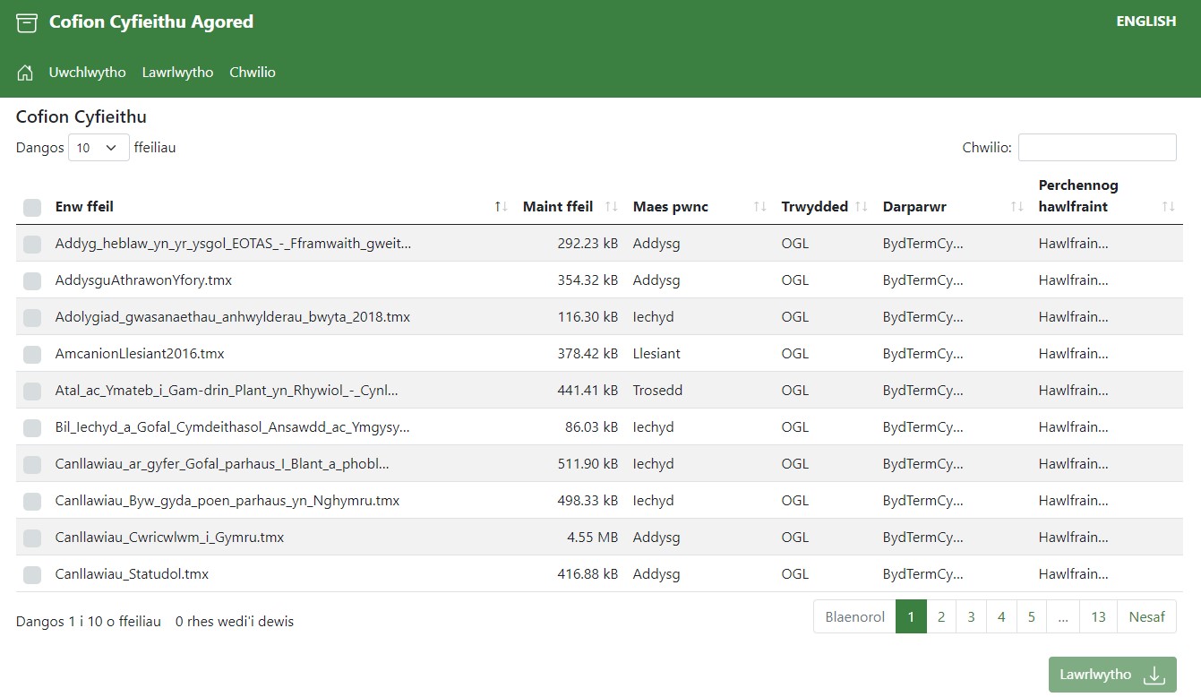 Screenshot-2023-08-04-115311