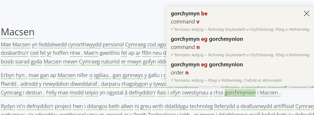 Vocab 2.0 Screenshot